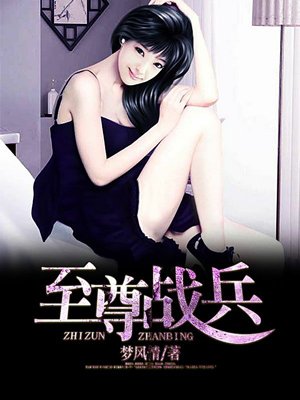 秦城林倾城最快更新
