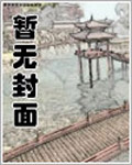 百岁老兵,征兵征到我头上了?
